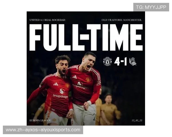 英超球队的欧战表现比较